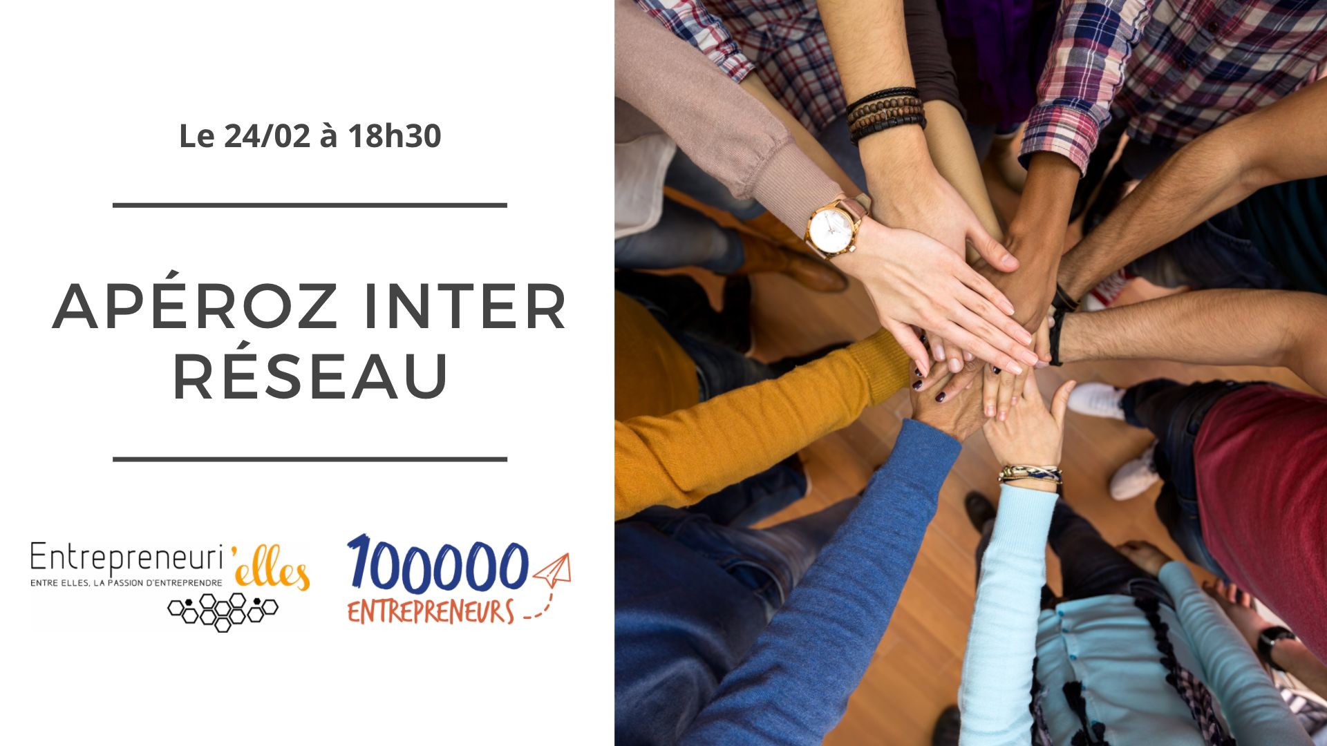 Apéroz inter réseau 100000 entrepreneurs