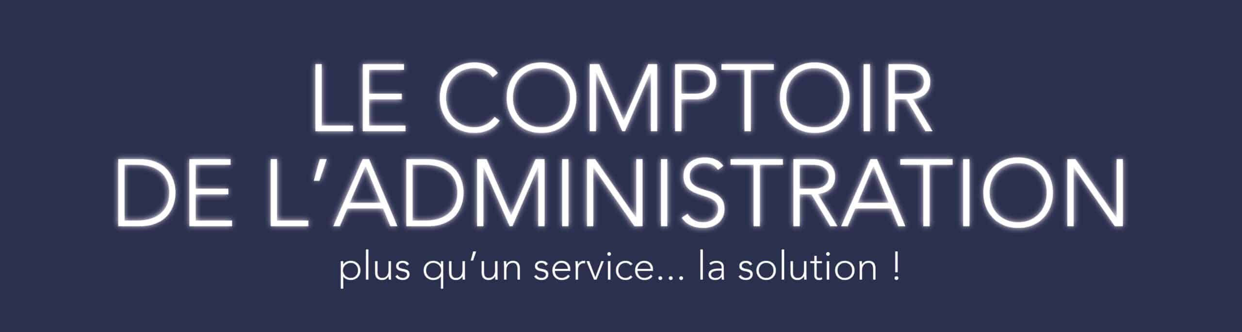 logo Comptoir de l'Administration